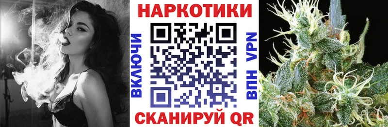 Виды наркоты Комсомольск ГАШИШ COCAIN МЕТАМФЕТАМИН АМФЕТАМИН МЕФ APVP