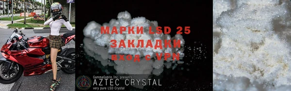 дмт Пересвет