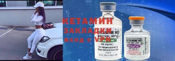 гидропоника Алексин