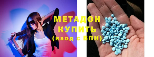 альфа пвп VHQ Алзамай