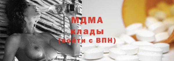 гидропоника Алексин