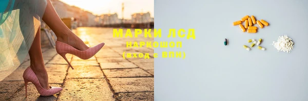 гидропоника Алексин