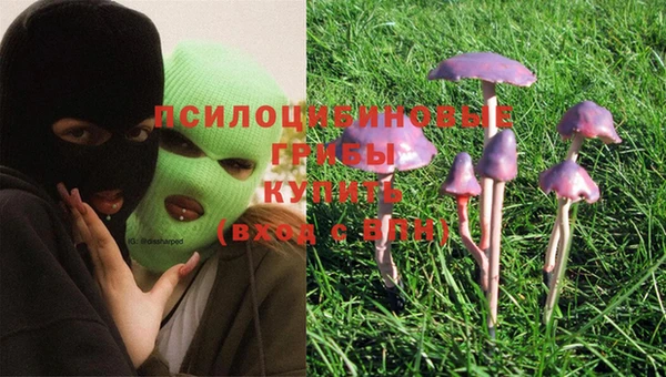 альфа пвп VHQ Алзамай