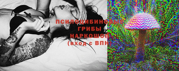 альфа пвп VHQ Алзамай