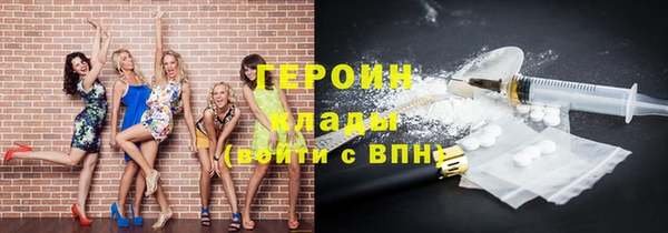 гидропоника Алексин